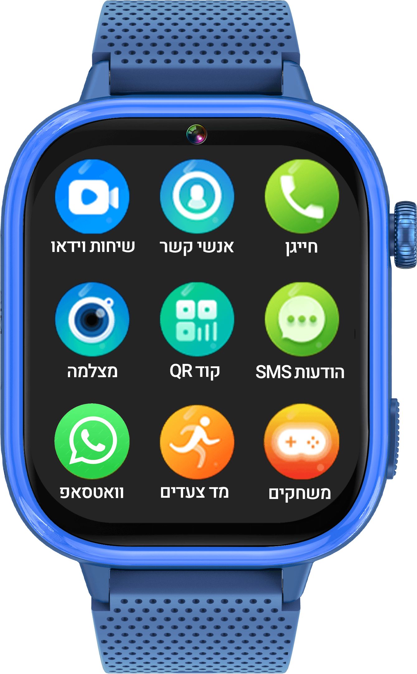 MeWatch K12 Ultra — כחול