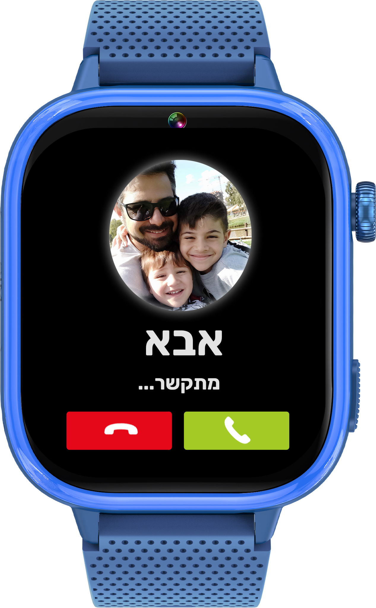 MeWatch K12 Ultra