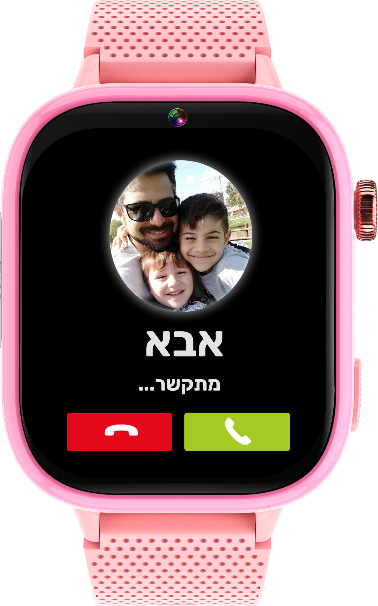 MeWatch K12 Ultra